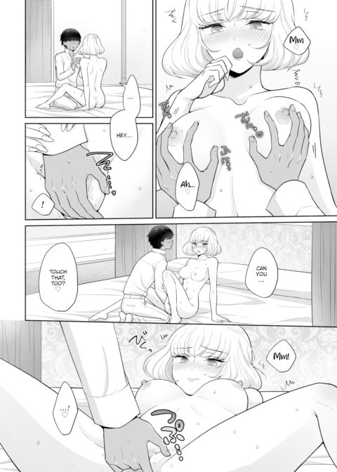 The Royal Bride Battle Royale 2 Chapter 1 page 13