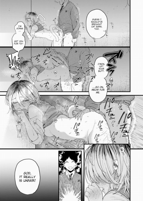 All Cats Eventually Find Their Boner Chapter 1 page 25