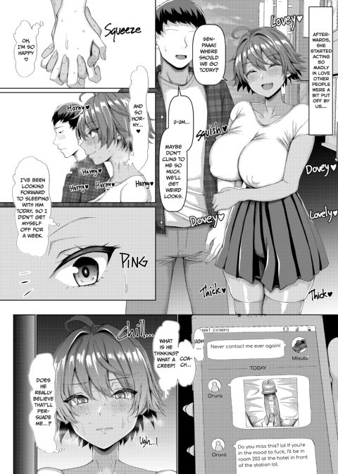 Crash Course with Coach Chapter 1 page 33