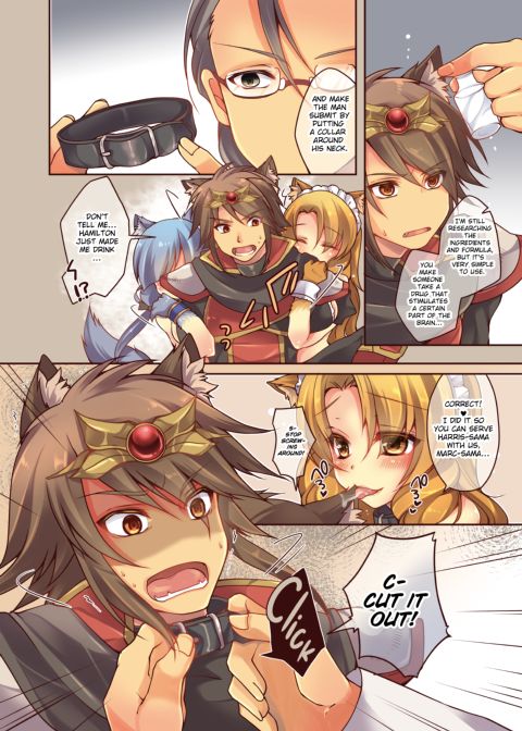 Fallen Prince -from α to ω- Chapter 1 page 6