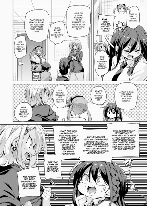 Plea Bargain Chapter 1 page 6