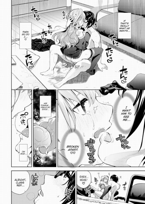 Study Time!! 2 Chapter 1 page 14