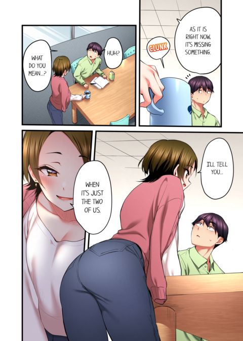 Even an Innocent TV Show Singer Needs Sex Vol.6 Chapter 1 page 74