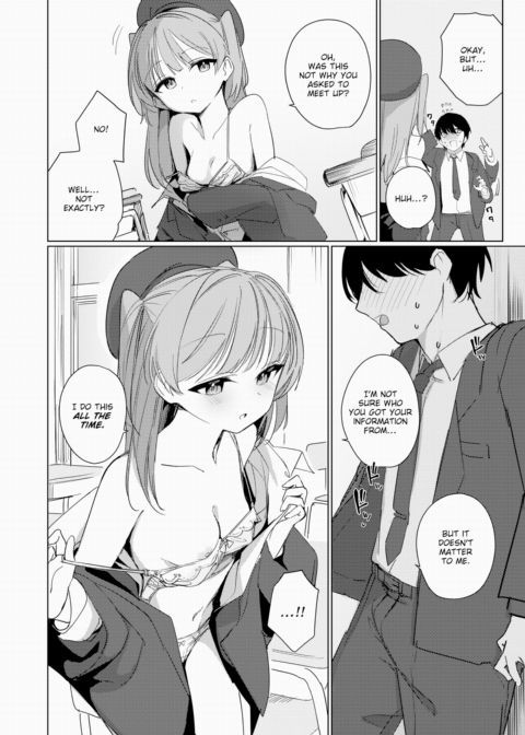 Dancing in the Palm of Sase-san's Hand Chapter 1 page 4