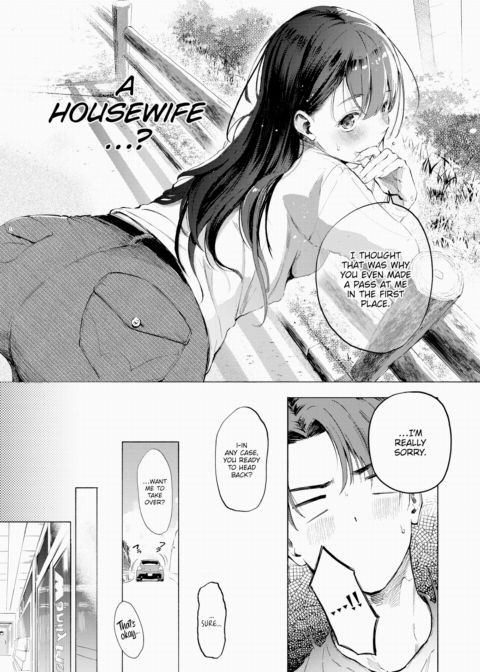 In Fact Chapter 1 page 5