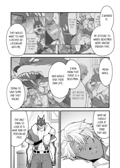 The Titan's Bride Vol.11 Chapter 1 page 6