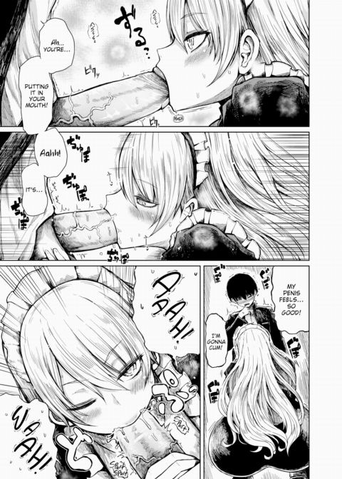 My Big Maid Chapter 1 page 9
