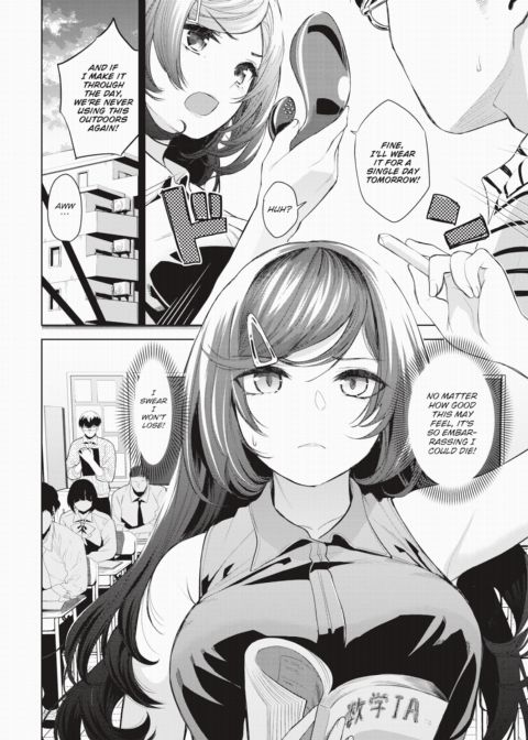 Teased Honey Chapter 1 page 4