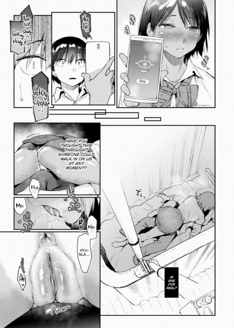 Dream Application #1 Chapter 1 page 19