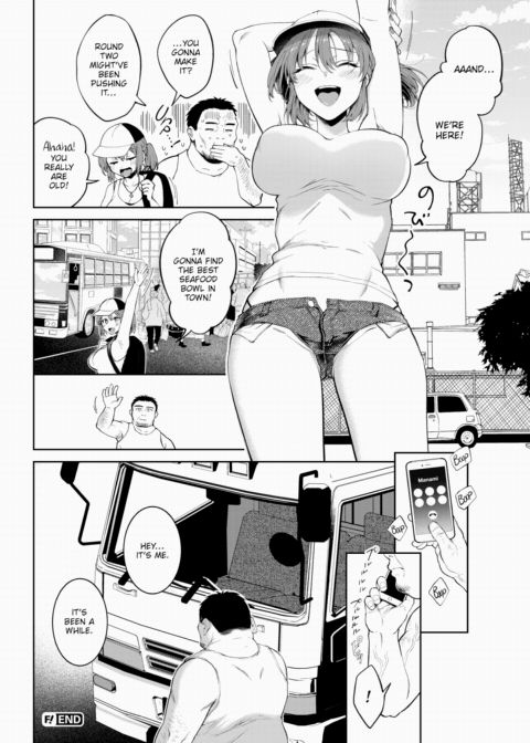 Casual Highway Chapter 1 page 22