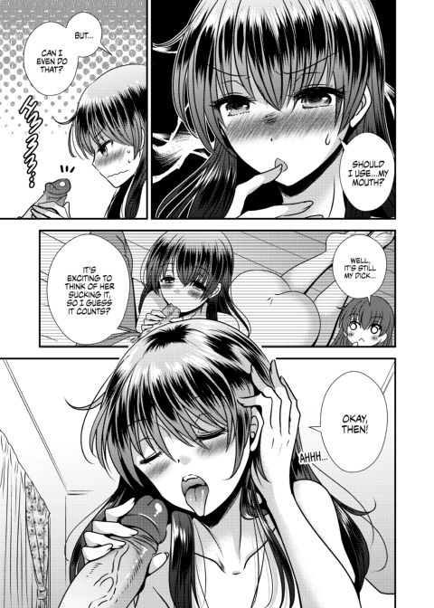 The Body Swap App Chapter 1 page 22
