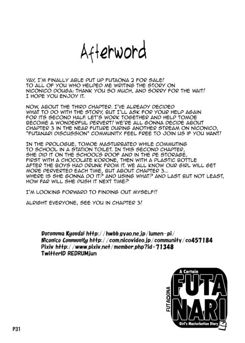 FutaOna - A Certain Futanari Girl's Masturbation Diary - Chapter 2 Chapter 1 page 32
