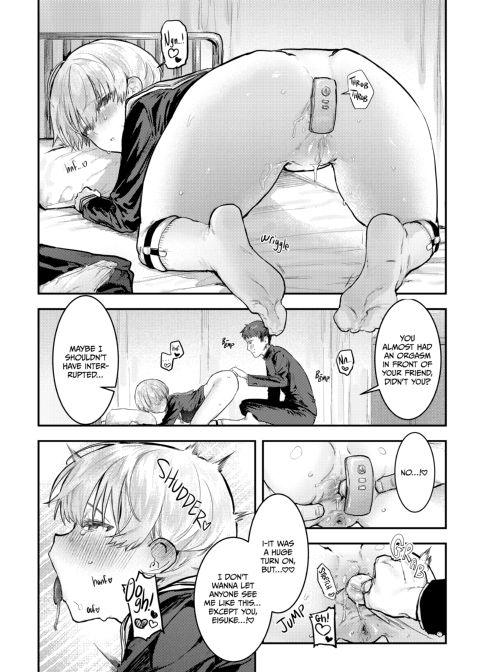Training My Childhood Friend - A Tomboy's Hidden Lust Chapter 1 page 23