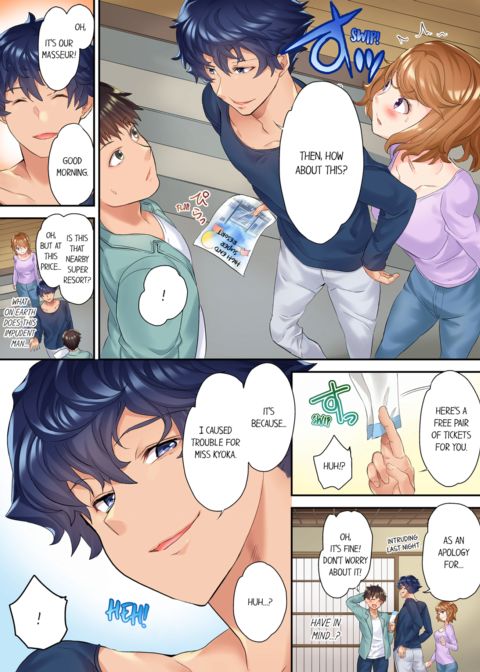 The NTR Massage Vol.1 Chapter 1 page 30