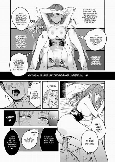 Beyond the Thrill - After-Pill Chapter 1 page 3