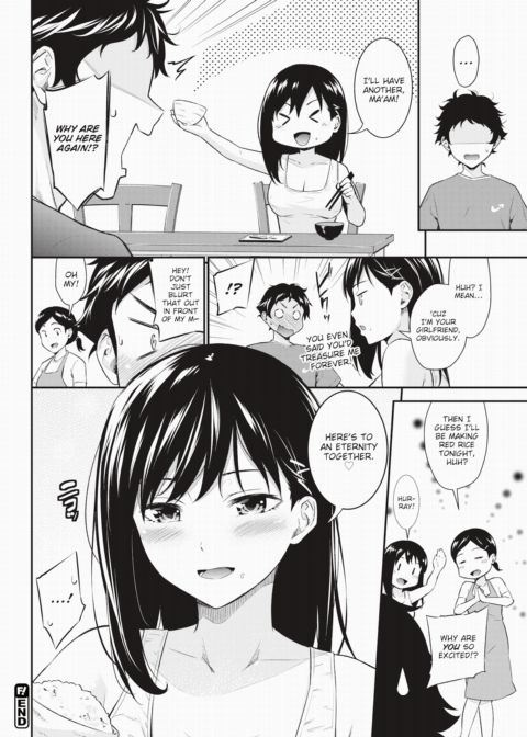 Coming Out! Chapter 1 page 24