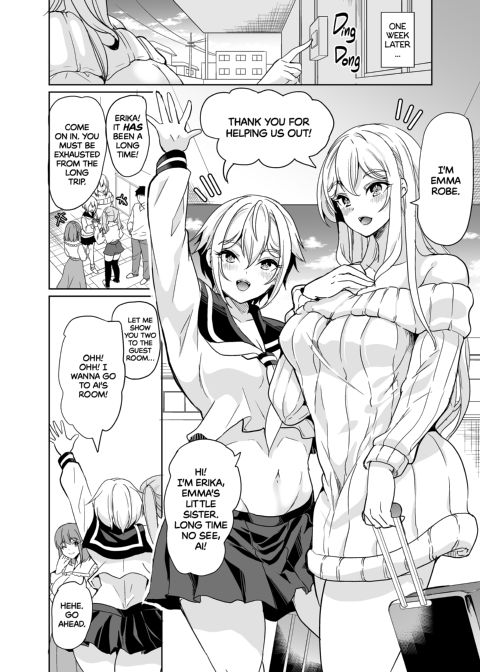 My Wife Started Experimenting 4 Chapter 1 page 3