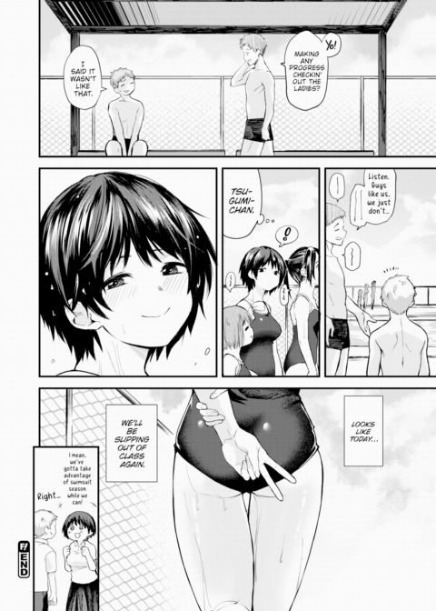 Our Secrets & Our Wishes Chapter 1 page 26