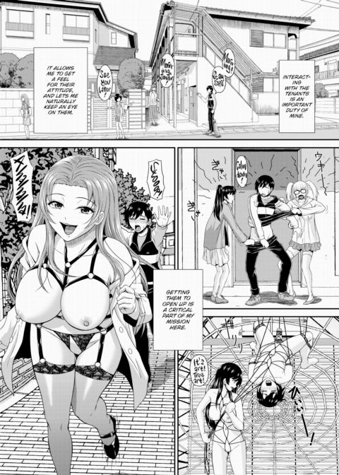 A Lousy Spy's Slut Dorm Diaries 7 - There's No Cleaning Up This Girls Dorm! Chapter 1 page 2