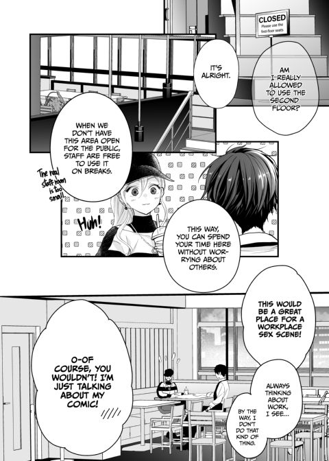 Sleeping Beauty and the Coffee Prince 3: Lovers Arc Chapter 1 page 9
