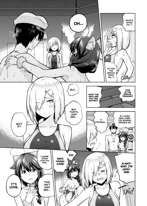 Shigure and Hamakaze in Racing Swimsuits Chapter 1 page 6