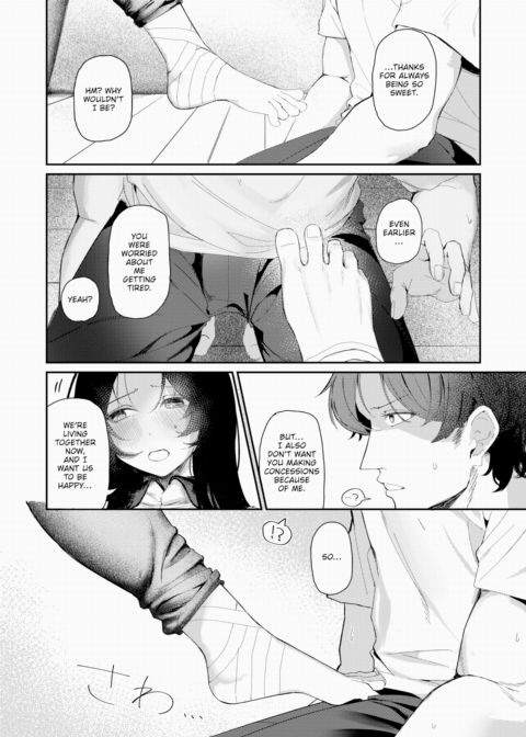 Handle With Care Chapter 1 page 9
