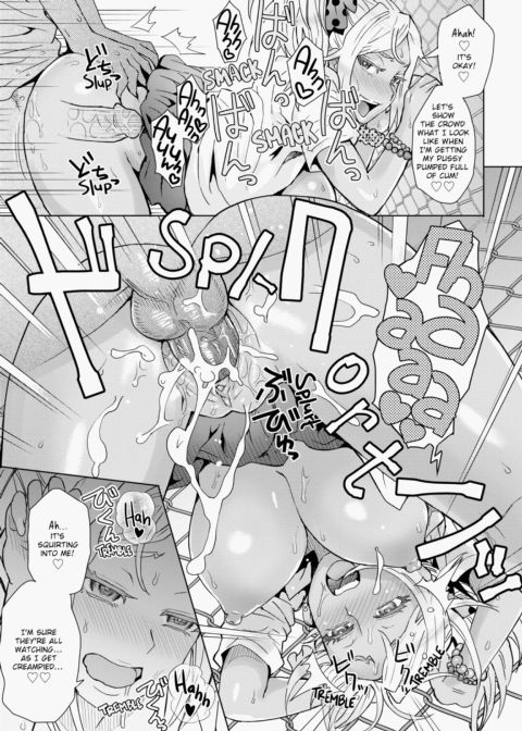 Lust Mix Chapter 1 page 192