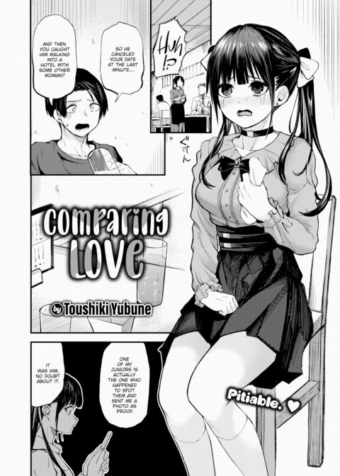 Comparing Love Chapter 1 page 2
