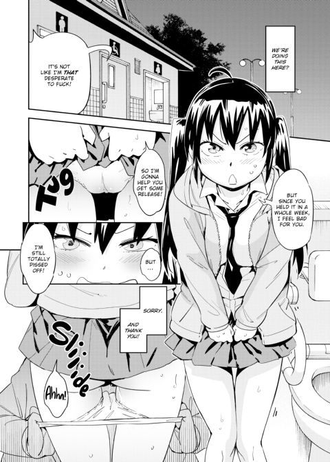 Love Style Chapter 1 page 70