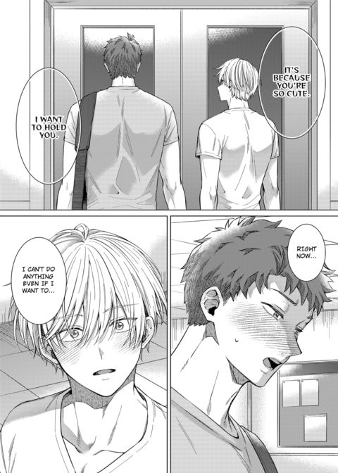 Eat Me Up, My Husband Vol.2 Chapter 1 page 29