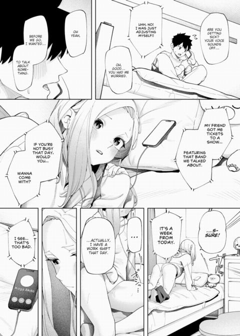 A Single Wall 2 Chapter 1 page 6
