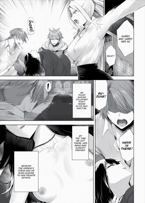 Only Fools Rely on Cat-Eared Slaves - My First Domestication Ch.17 Chapter 1 page 2
