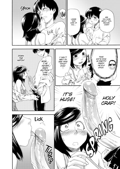 Witchcraft Chapter 1 page 53