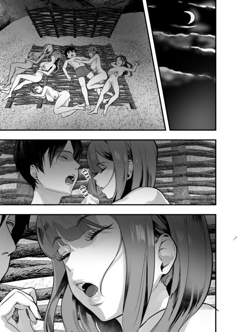 New Game+ With my Harem 5 Chapter 1 page 66