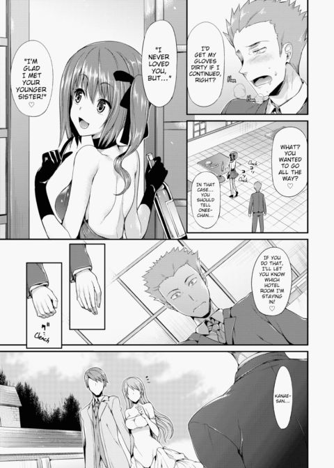 Porno Switch Chapter 1 page 188