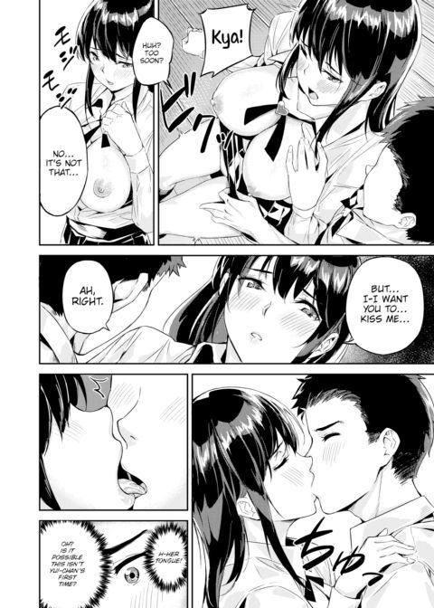 Explosive Reversal Chapter 1 page 10