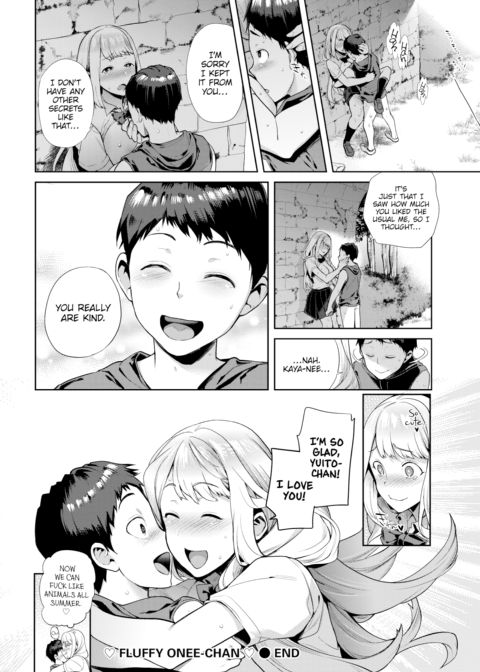 ♡ Fluffy Onee-chan ♡ Chapter 1 page 20