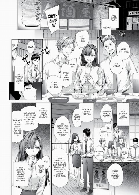 Nakano-san the Temp Worker Was a Porn Actress Chapter 1 page 2
