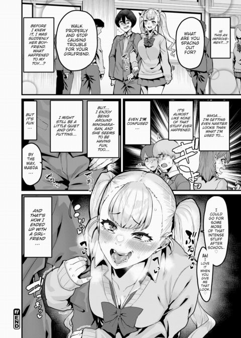 It's All I've Got Chapter 1 page 24