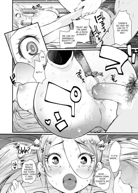 Delivery-chan Chapter 1 page 14