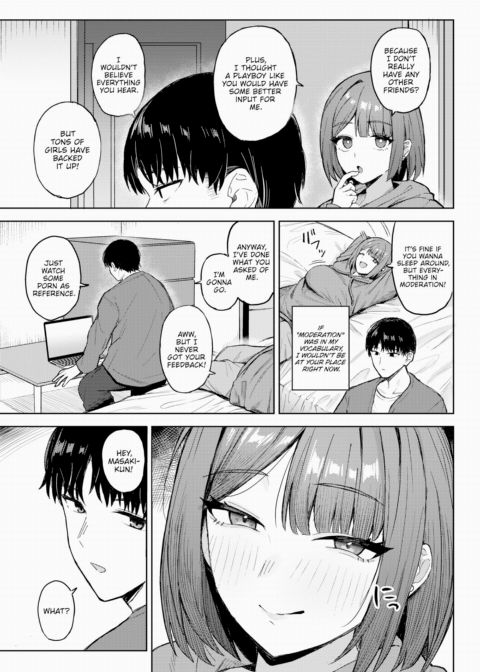 Sex Novel Friend Chapter 1 page 3