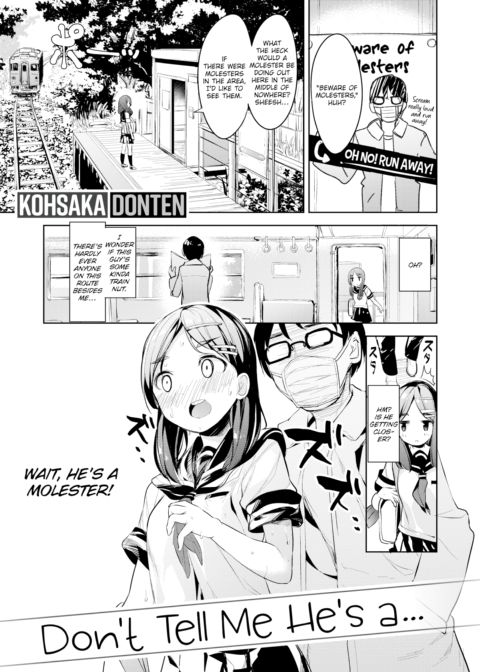 Don’t Tell Me He’s a… Chapter 1 page 1