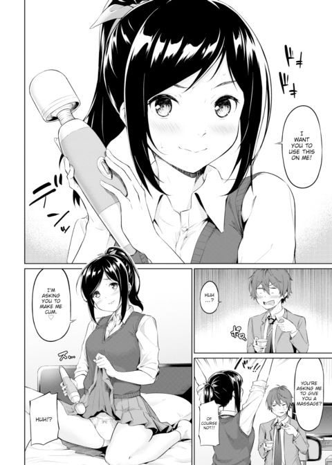 Use This! Chapter 1 page 2