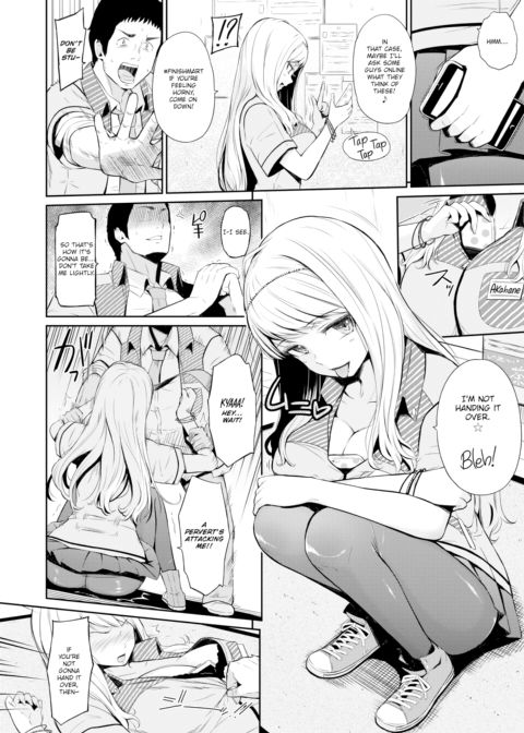 Cheeky Gal Job Chapter 1 page 6