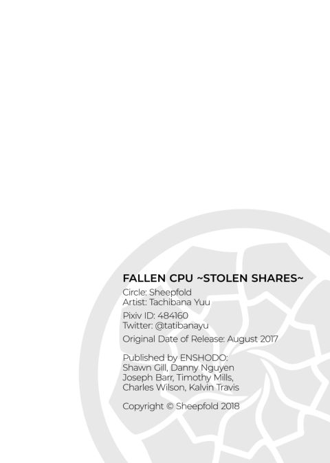 Fallen CPU ~Stolen Shares~ Chapter 1 page 38