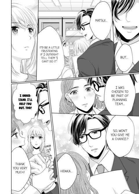 Fire in His Fingertips Vol.6 Chapter 1 page 62
