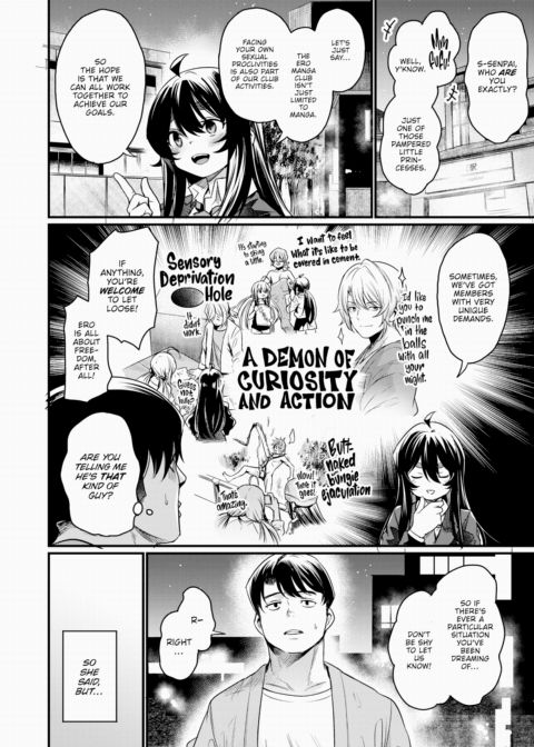 Welcome to the Ero Manga Club Chapter 1 page 18