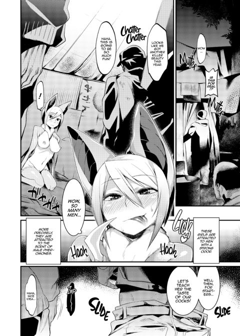 Oni Bride Chapter 1 page 65