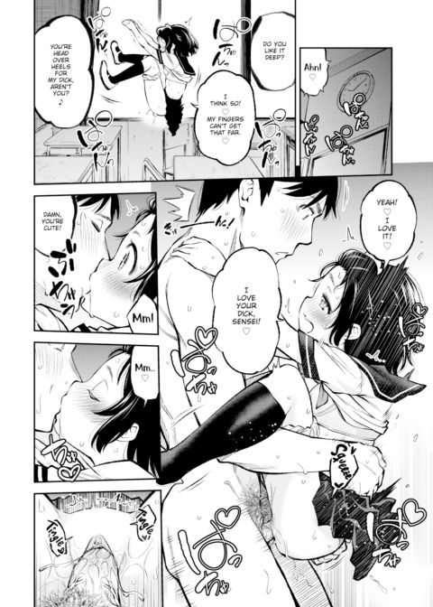 See-Through Chapter 1 page 10