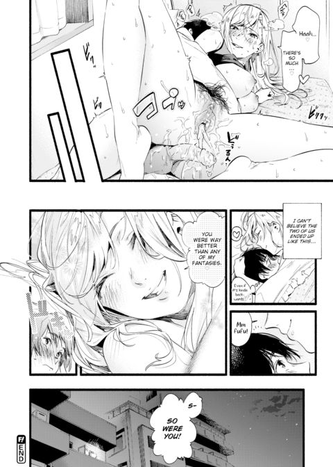 Over Over Over! Chapter 1 page 20